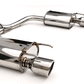 Invidia Q300 Axle Back Exhaust Lexus GS300 / GS350 2006-2011 | HS06LGSGT3