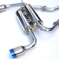 Invidia Q300 w/ Rolled Titanium Tips Cat Back Exhaust Infiniti Q50 2014-2016 | HS14IQ5GID