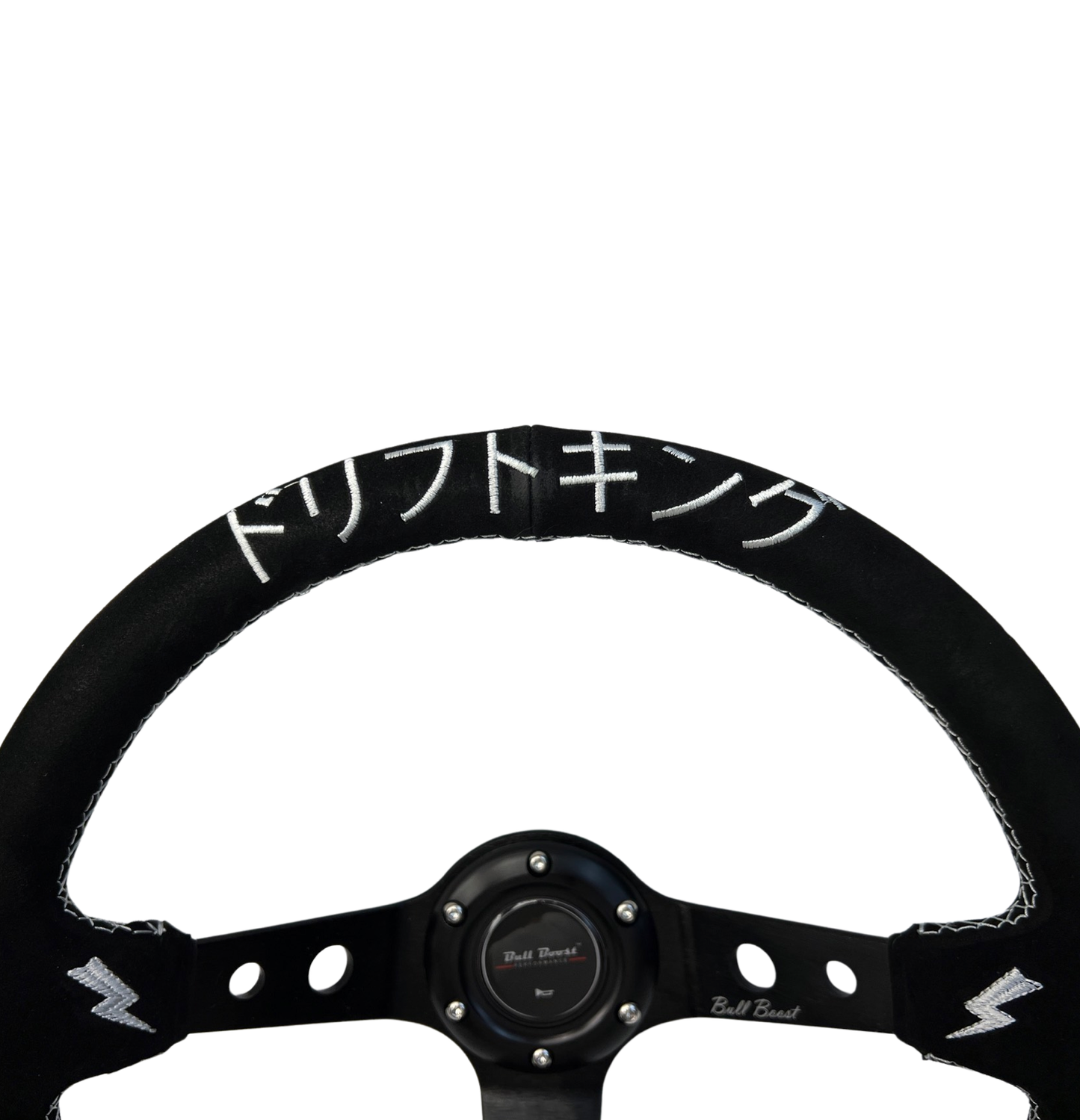 Anti Stock Suede Steering Wheel + Hub Kit For Nissan Datsun 280Z 260Z 240Z 620 510 C10
