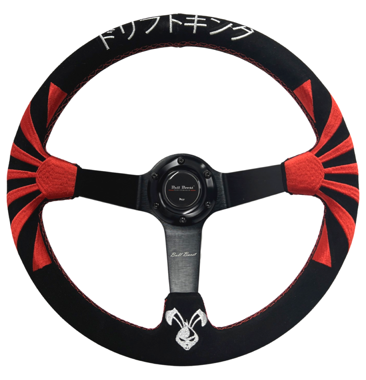 Rising Sun Infiniti G35 G37 Suede 3"Deep Dish Steering Wheel + Quick Release Short Hub Adapter