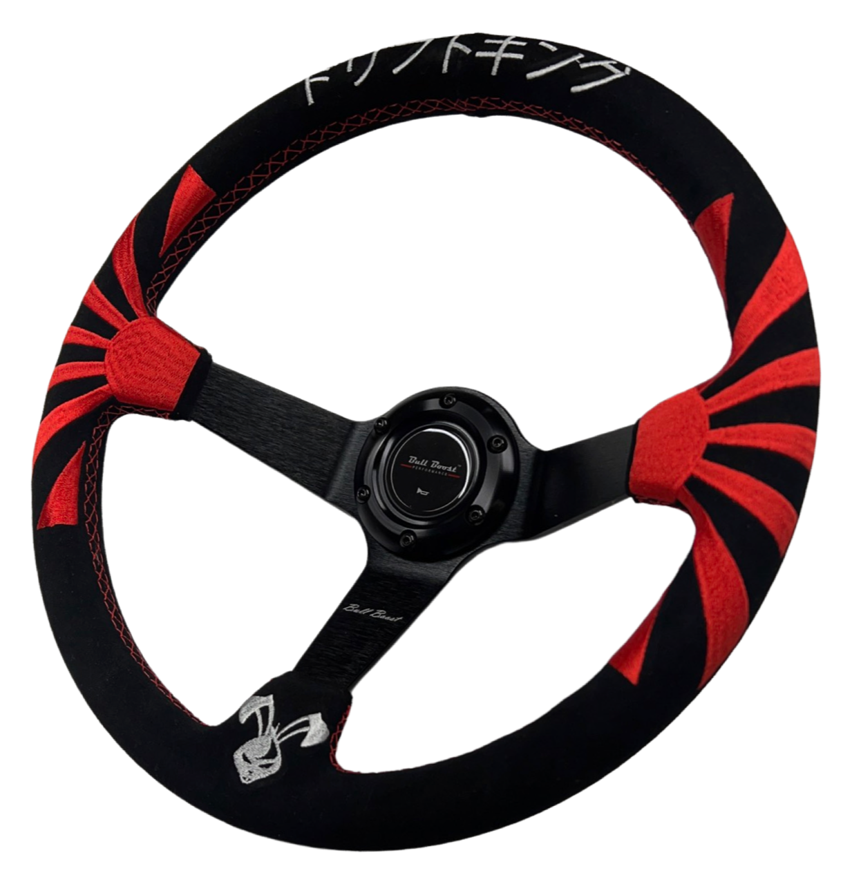 Rising Sun Infiniti G35 G37 Suede 3"Deep Dish Steering Wheel + Quick Release Short Hub Adapter