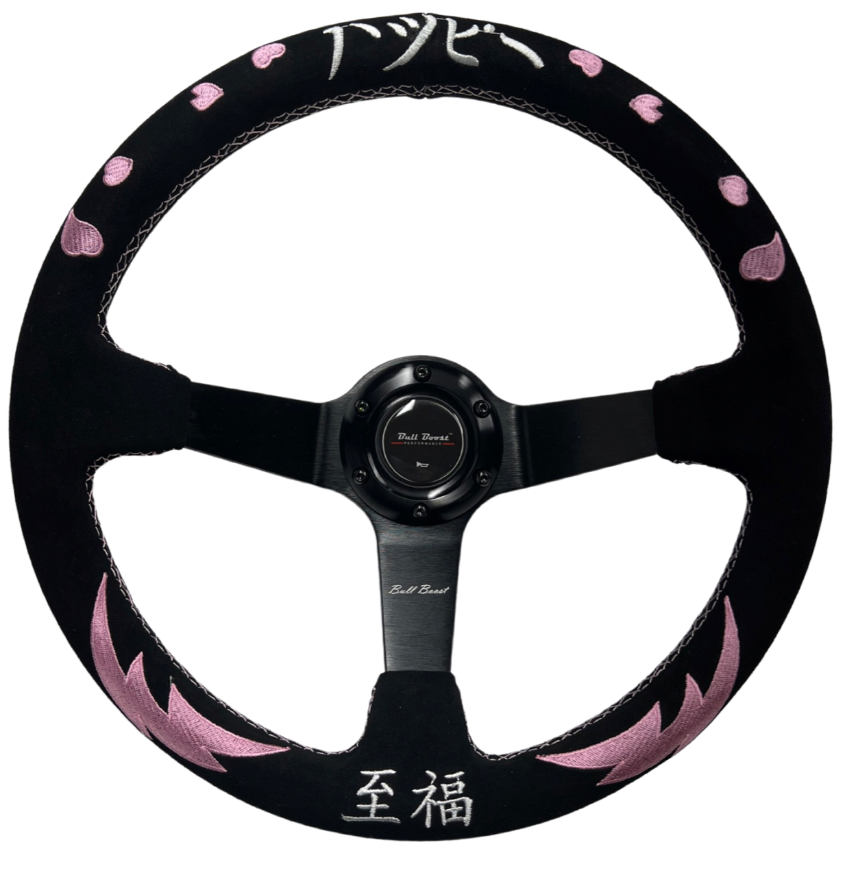 Pink Bliss Heart Steering Wheel + Hub Adapter Kit For Toyota Pickup, Corolla, 4Runner, MR2, Camry