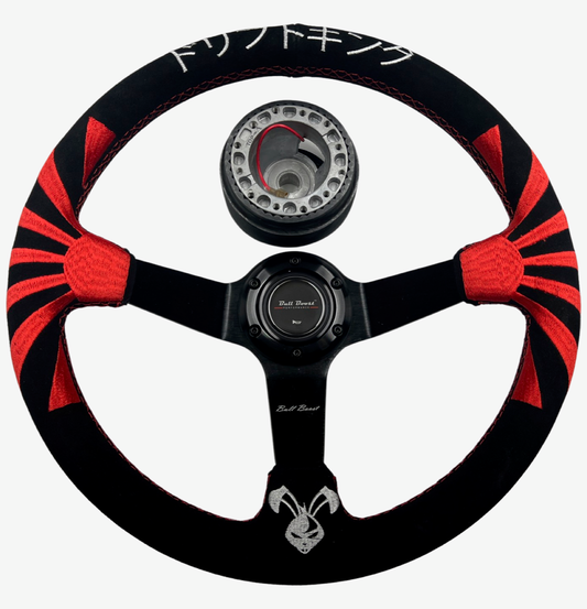 Rising Sun Steering Wheel + Hub Adapter Kit For Toyota Pickup, Corolla, 4Runner, MR2, Camry