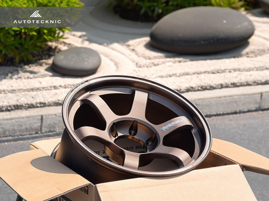 Volk Racing TE37 Large PCD Progressive Model II 18x9 +0 6x139.7 Bronze (Set of 4)