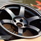 Volk Racing TE37 Saga SL M-Spec 18x9.5 5x114.3 +22 Pressed Black (Set of 4)