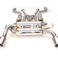 Invidia Gemini Rolled Stainless Tips Cat Back Exhaust Nissan 370Z 2009+ | HS09N7ZGIS