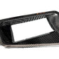 BMW X4 M F98 G02 LCI Carbon Fiber HUD Cover (2015+)
