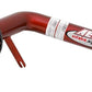 AEM Induction Cold Air Intake Syst em AIP21-488R