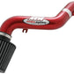 AEM Induction 88-91 Honda Civic/CRX 1.6L Short Ram Intake AIP22-400R