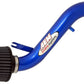 AEM Induction Short Ram Intake Sys tem AIP22-407B