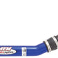 AEM Induction AEM 95-98 Nissan 240SX Blue Short Ram Intake 22-441B