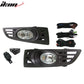 2003-2005 Honda Accord 2Door JDM Clear Lens Fog Lights w/ Switch