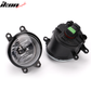 2017-2019 Toyota C-HR Black Housing Clear Lens Fog Lights Kit ABS