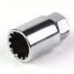M12 x 1.25 Acorn Style Lug Nuts Set with Locks - Aluminum