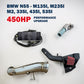 450HP Performance Upgrade For N55 BMW M135i, M235i, M2, 335i, 435i, 535i (F Chassis)
