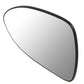 12-17 Kia Rio OE Style Mirror Glass Lens - Left Side