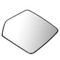 2007-2010 Dodge Nitro / 2008-2009 Jeep Liberty Mirror Glass Lens - Right