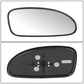 00-05 Buick LeSabre OE Style Mirror Glass Lens - Right Side