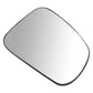 2005-2008 Pontiac Grand Prix OE Style Mirror Glass Lens - Right