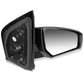 2007-2012 Nissan Sentra OE Style Manual Side Mirror - Right