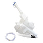 2014-2019 Kia Soul Windshield Washer Pump - White