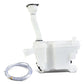 14-17 Lexus IS200T IS250 IS300 IS350 Windshield Washer Pump White