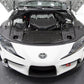 OLM Carbon Fiber Engine Cover - 2020 Supra