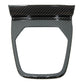 OLM LE Dry Carbon Fiber Shift Panel Trim (MT) - 2022+ BRZ/86