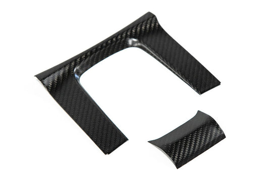 OLM Carbon Fiber Shifter Panel Cover (Matte Finish) - 2016-2021 Honda Civic AT