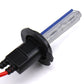 OLM H7 Headlight Low Beam 35w HID Kit (various colors) - 2013+ FR-S-4300K