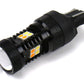 OLM Switchback Amber / White Turn Signal and Parking Light Bulb - 2013+ FR-S