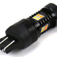 OLM Switchback Amber / White Turn Signal and Parking Light Bulb - 2013+ FR-S