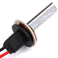 OLM Low Beam 35w HID Kit (various colors) UNIVERSAL -5000K