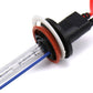 OLM Low Beam 35w HID Kit (various colors) UNIVERSAL -5000K