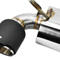 ISR Performance OMS Spec Carbon Tip Exhaust - Nissan 350Z IS-OMS-350Z-CT