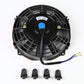 7" Black Radiator Fan