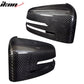 2010-2014 Mercedes-Benz E Class Matte Side View Mirror Trim Overlay CF