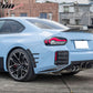 2023-2024 BMW G87 M2 M Performance Rear Side Spats