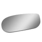 98-05 Buick Park Avenue Mirror Glass Lens - Left