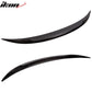 2007-2011 BMW E82 1-Series Coupe P Style Trunk Spoiler Carbon Fiber