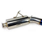 ISR Performance ST Burnt Tip Exhaust - Scion FRS / Subaru BRZ / Toyota GT86/GR86 IS-ST-GT86