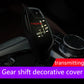 BMW Gear Shift Knob Panel for F-Chassis 1 / 2 / 3 / 4 / 5 / 7 Series, X1 / X3 / X4 / X5 / X6, M3 / M5 (F01 / F02 / F10 / F11 / F15 / F16 / F25 / F30 / F32 / F48)