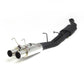Apexi N1-Dual Muffler, 1989-1994 Nissan 240SX (S13) *Discontinued