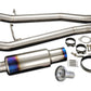 Tomei Full Titanium Muffler Kit Expreme Ti Gdb E-g Jdm
