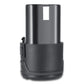 12V 2.0AH Lithium Ion Rechargeable Battery - Black
