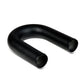 2.25" Aluminum U-Bend Pipe - Black