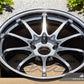 Volk Racing CE28N+ M-Spec 18x10 +40 5x120 Shining Light Metal - Civic Type R / Integra Type S (Set of 4)