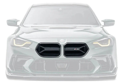 ADRO G87 M2 Facelift Front Bumper Kit