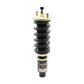 BLOX Racing Drag Pro+ Series Coilover - EG/DC / EK (RR: 18kg) BXSS-00103