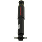 Belltech ND2 OEM Shock ND10101i